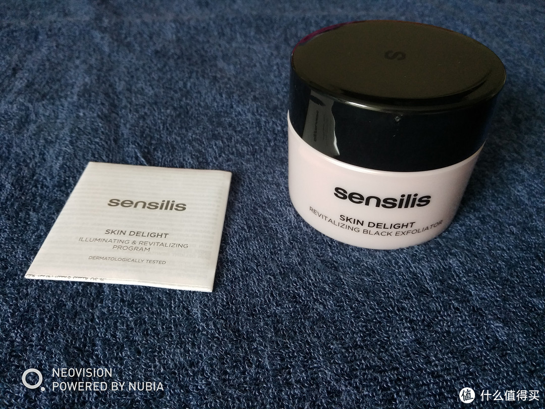 Sensilis 磨砂膏上手简评