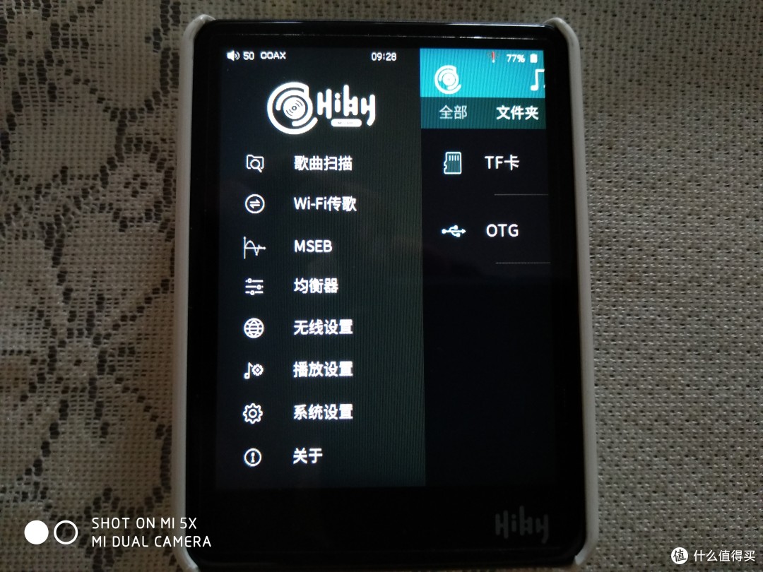 我的第一副平衡塞，但不是第一款HIFI播放器-----Hiby R3 套装众测报告