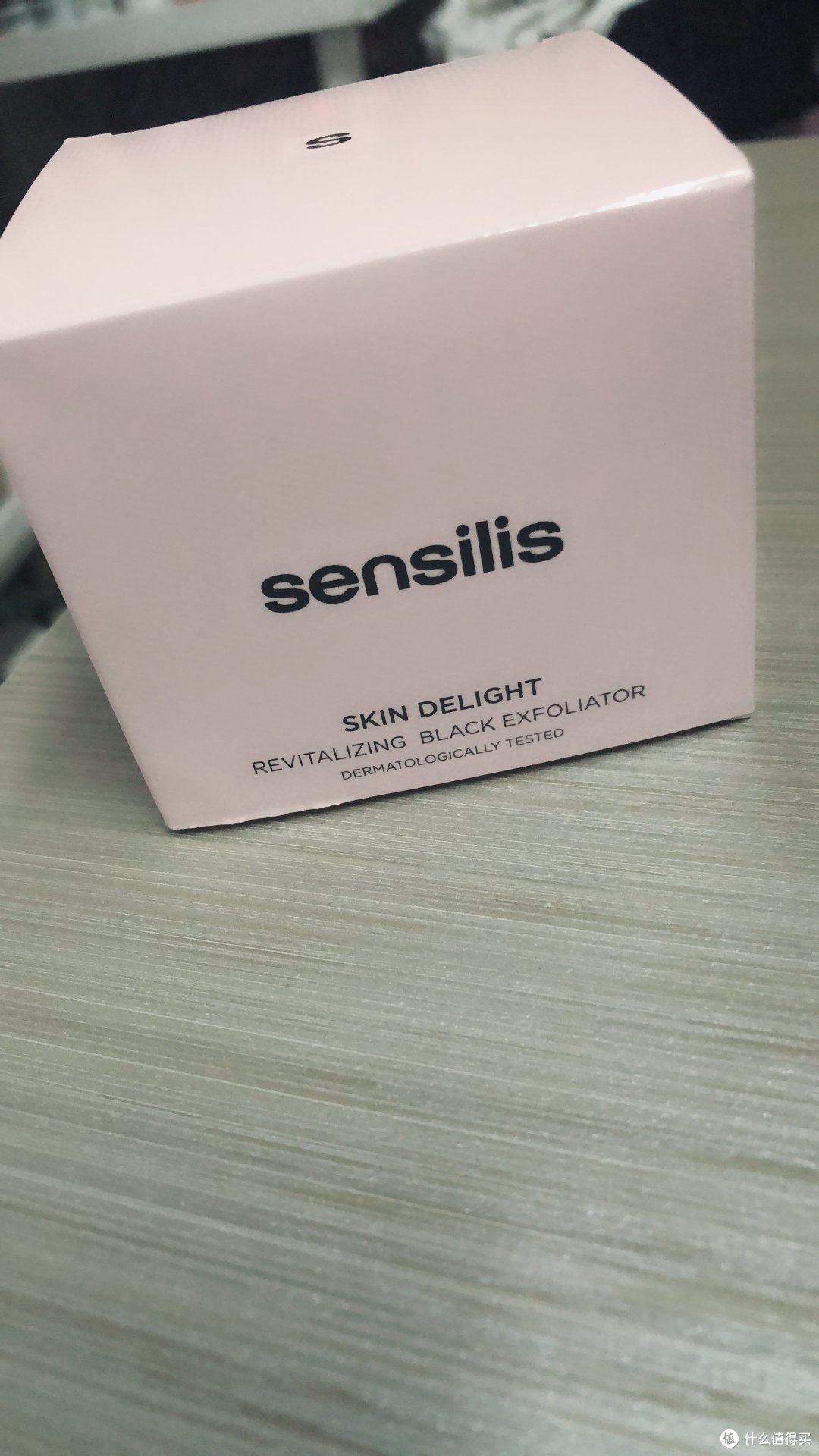 sensilis磨砂膏开箱晒图