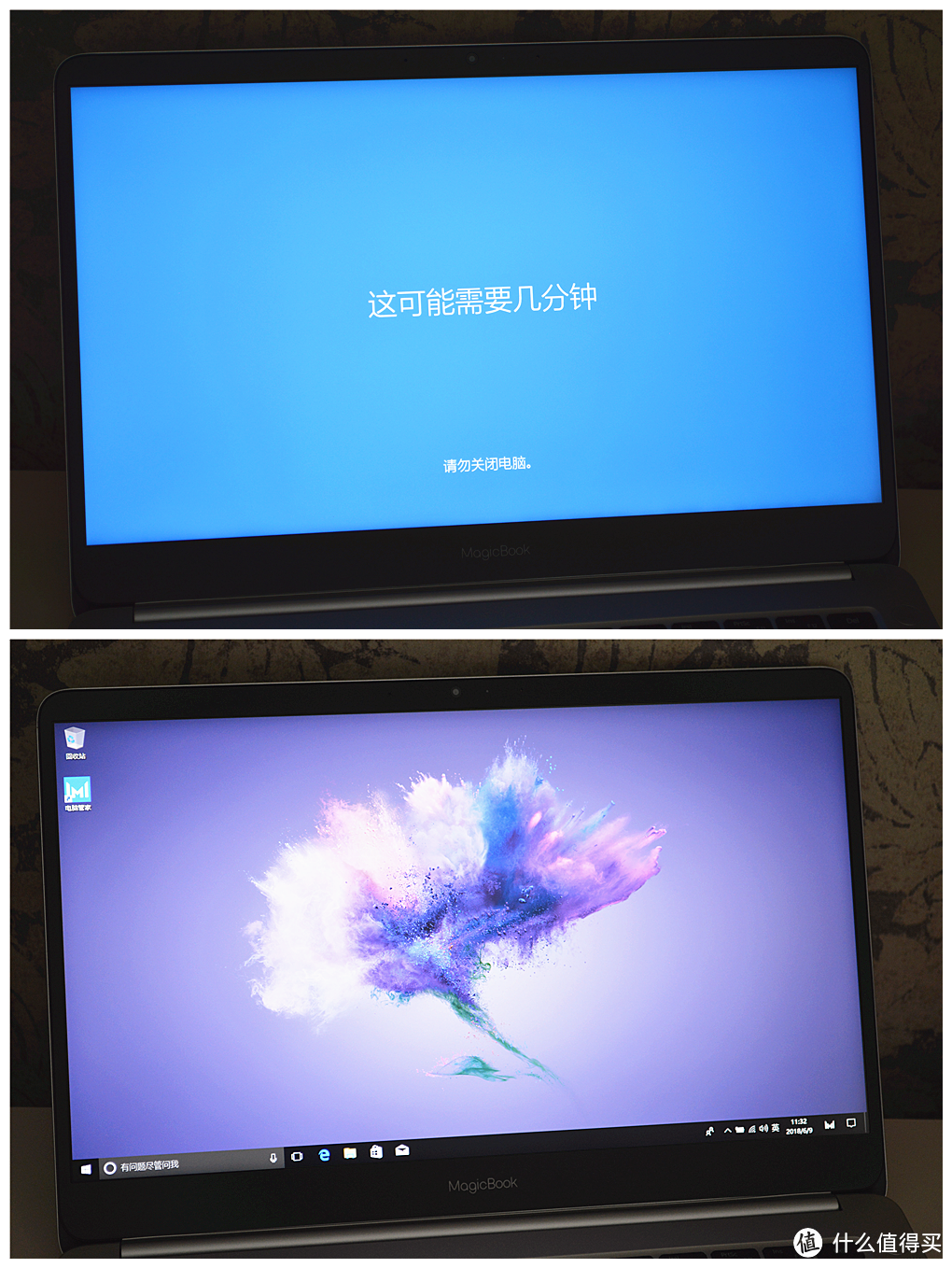 全能小钢炮 — 荣耀 MagicBook 锐龙版体验报告