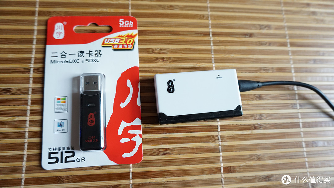 Kawau 川宇 C396 USB3.0 读卡器 开箱评测