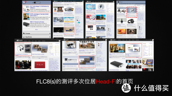 漫谈福徕斯圈铁耳塞新品FLC8N与FLC8D