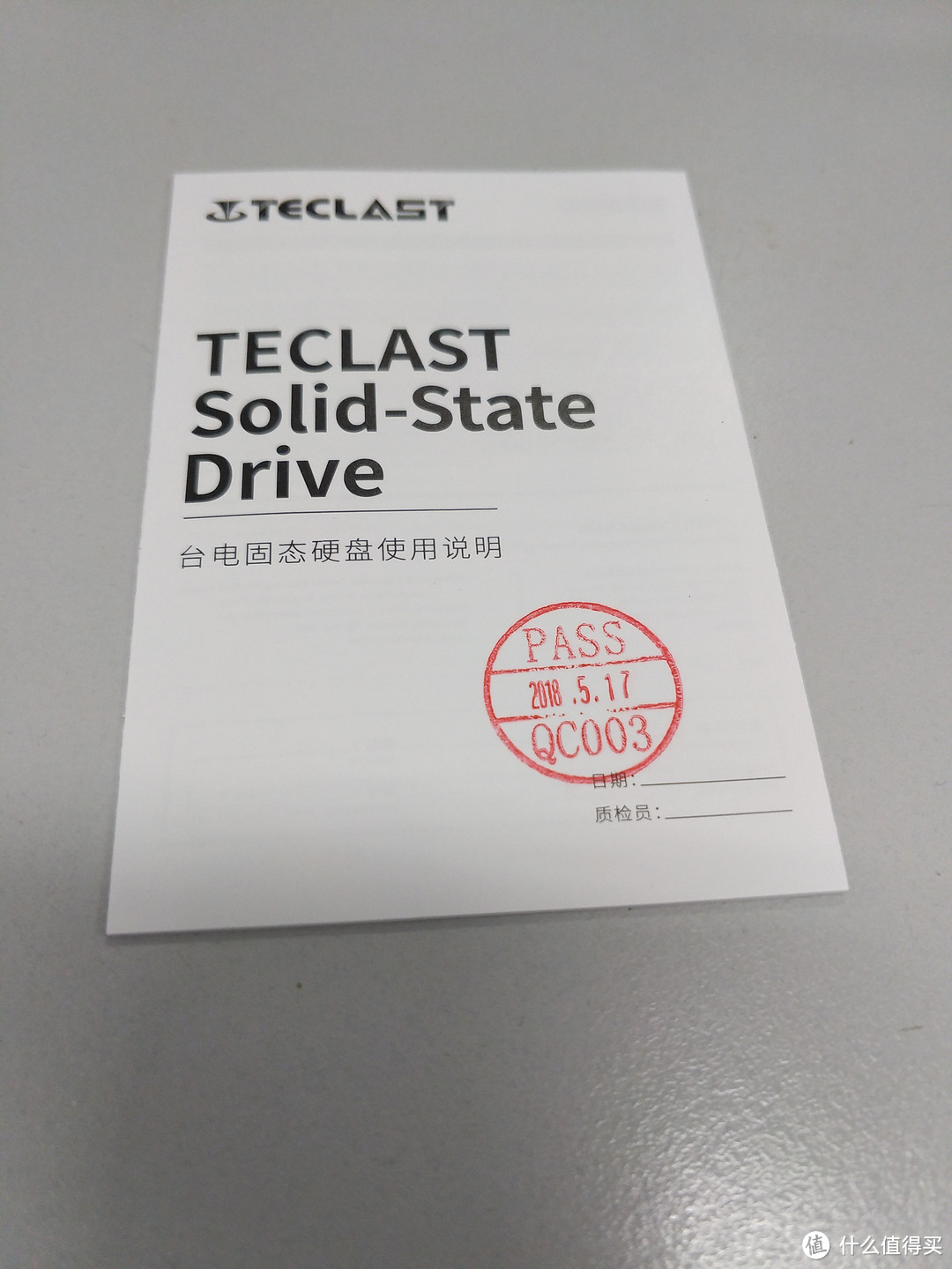 暴力拆解看主控颗粒—Teclast 台电 A800 固态硬盘 开箱测评报告