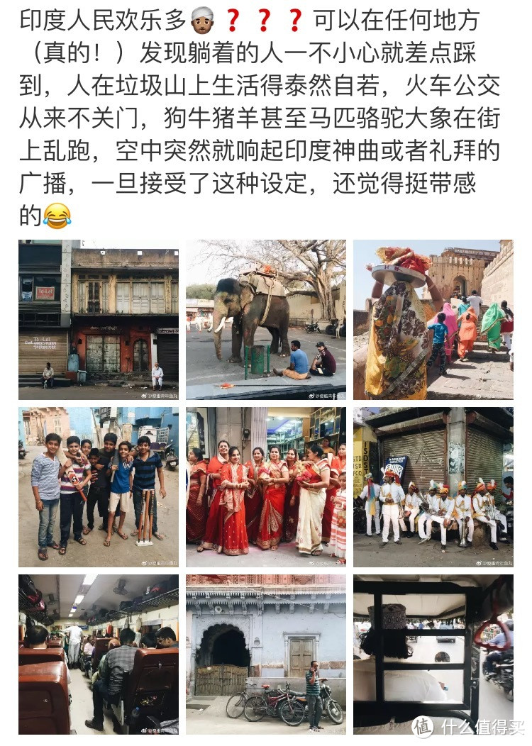 学会这几招，你就能发出称霸朋友圈的旅途记录