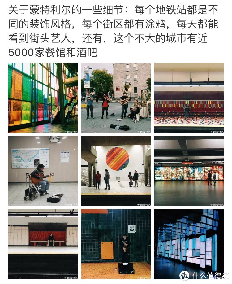 学会这几招，你就能发出称霸朋友圈的旅途记录