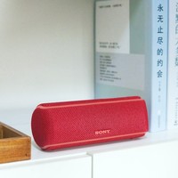 索尼SRS-XB21音箱使用总结(蓝牙|声音|音效|灯光|价格)
