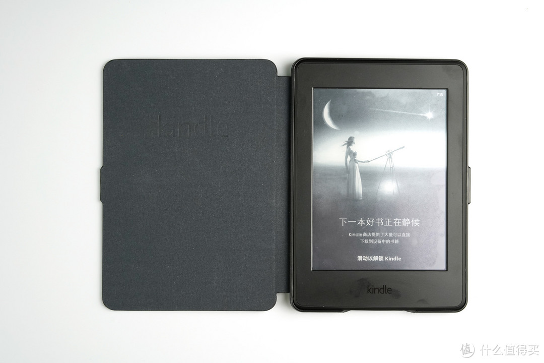 读书使人进步—AMAZON Kindle Paperwhite 电子书阅读器体验晒单