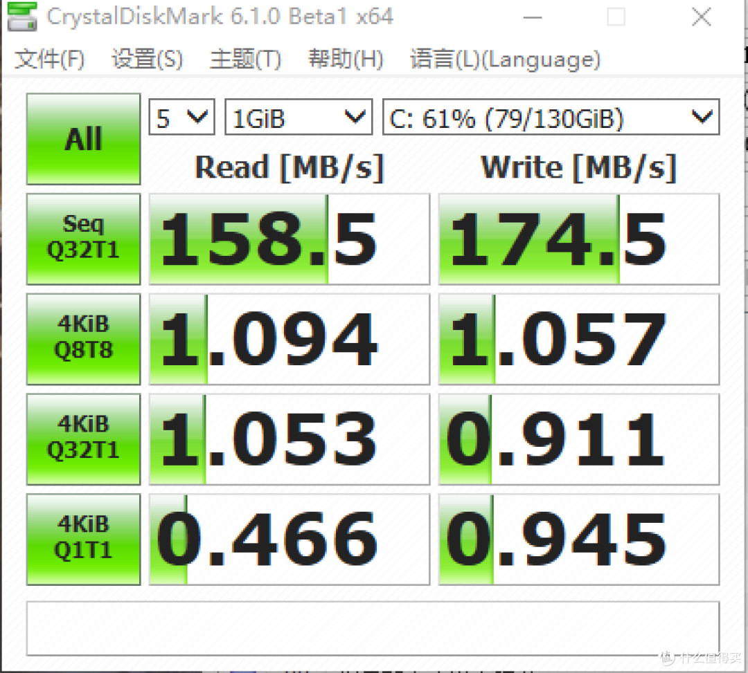 小巧方便 斐讯 移动硬盘H1