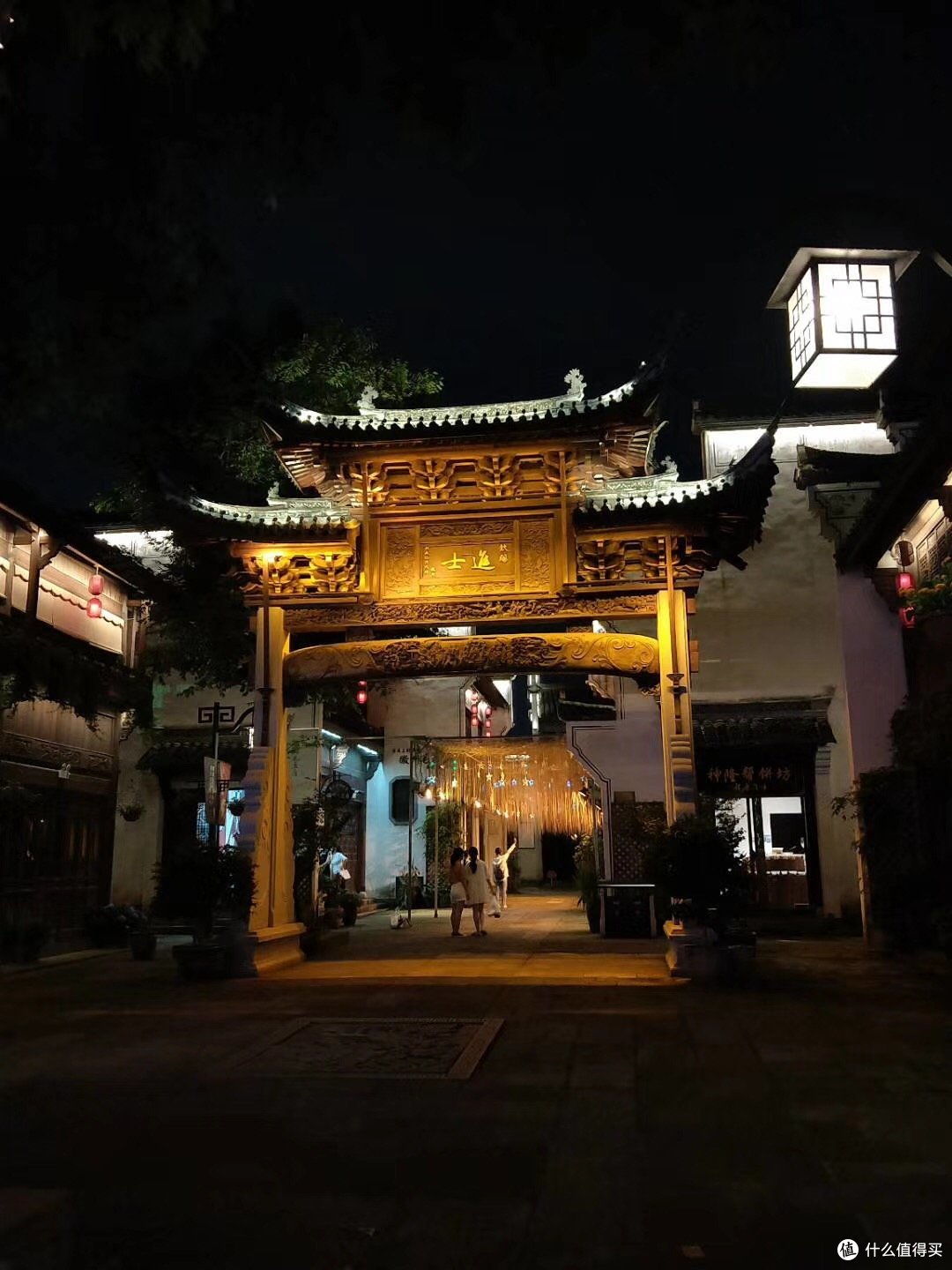 2000元5天衢州疗养游记