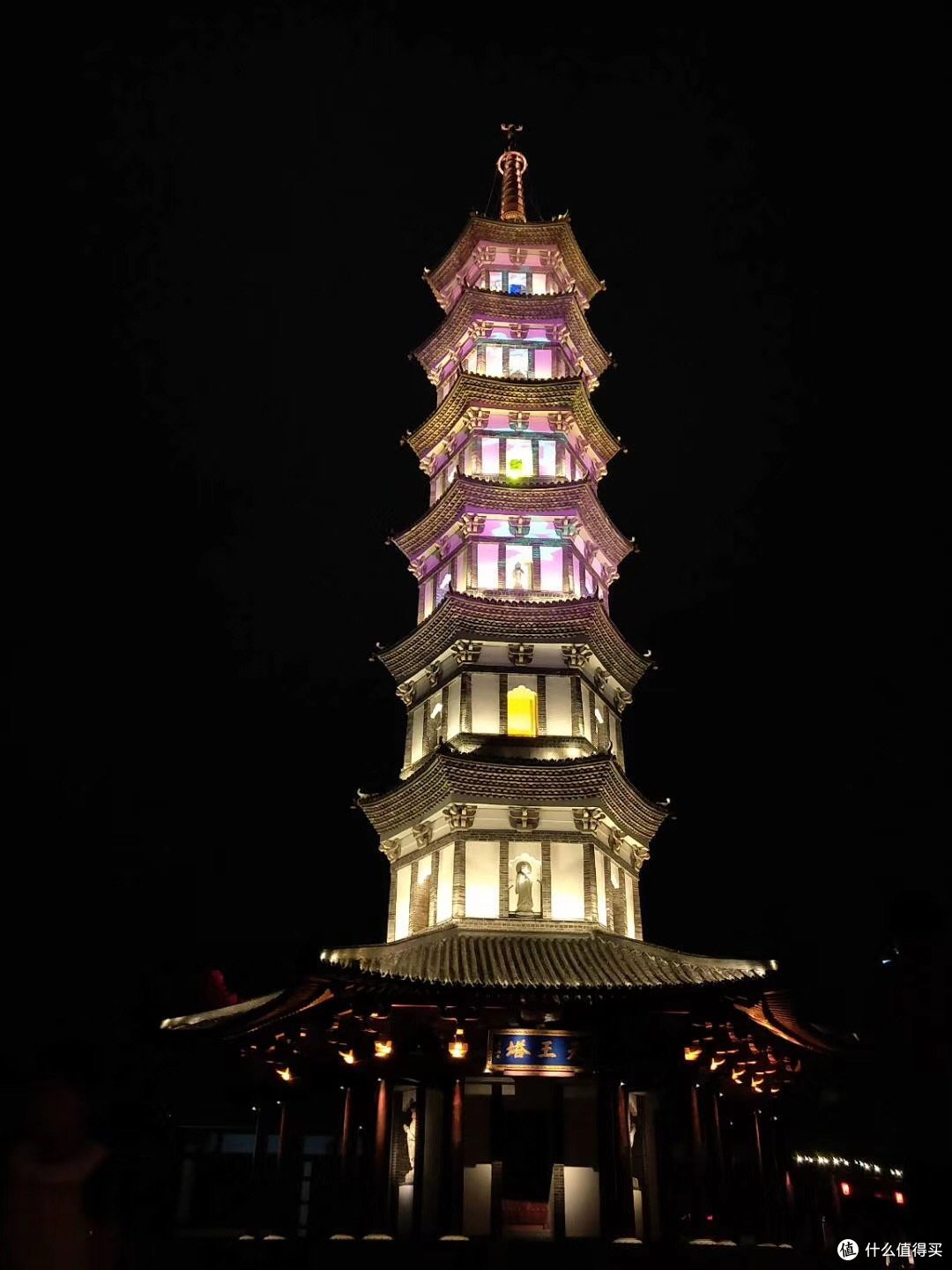 晚上闭塔,拒绝参观