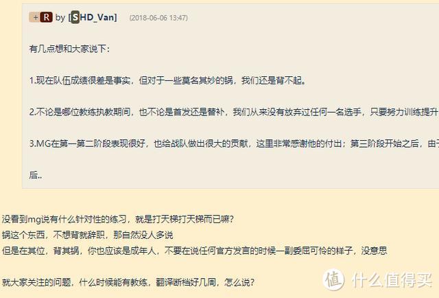 这支战队让所有对手“闻风丧胆”，因为它40连败了