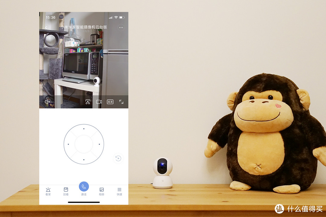 米家全高清云台家用摄像头，谁说白菜价没有好货