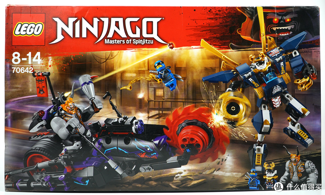 东方蒸汽朋克之美 - 乐高Lego 幻影忍者 Ninjago 武士X大战锯齿摩托车 70642详细评测