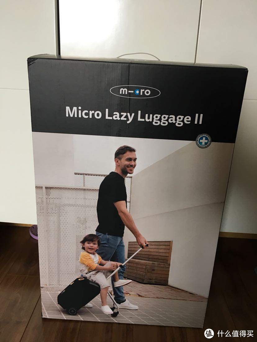 带娃旅行神器：瑞士 micro lazy luggage 儿童旅行箱 开箱记录