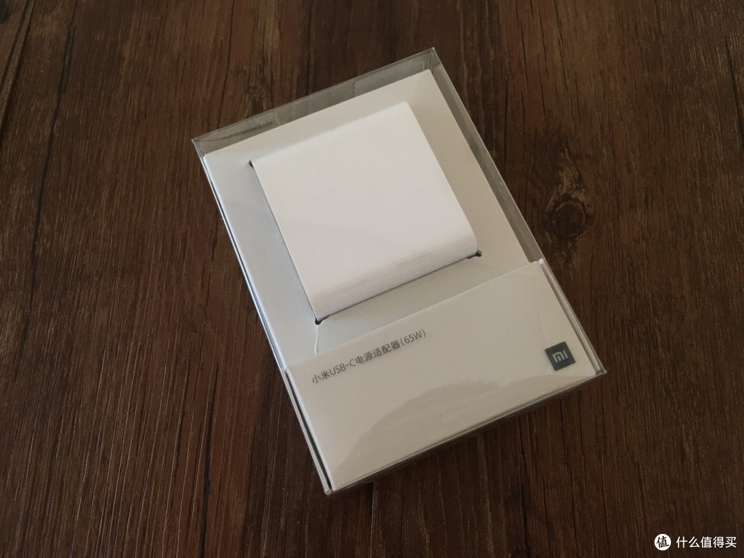 MI 小米 USB-C电源适配器 65W开箱体验