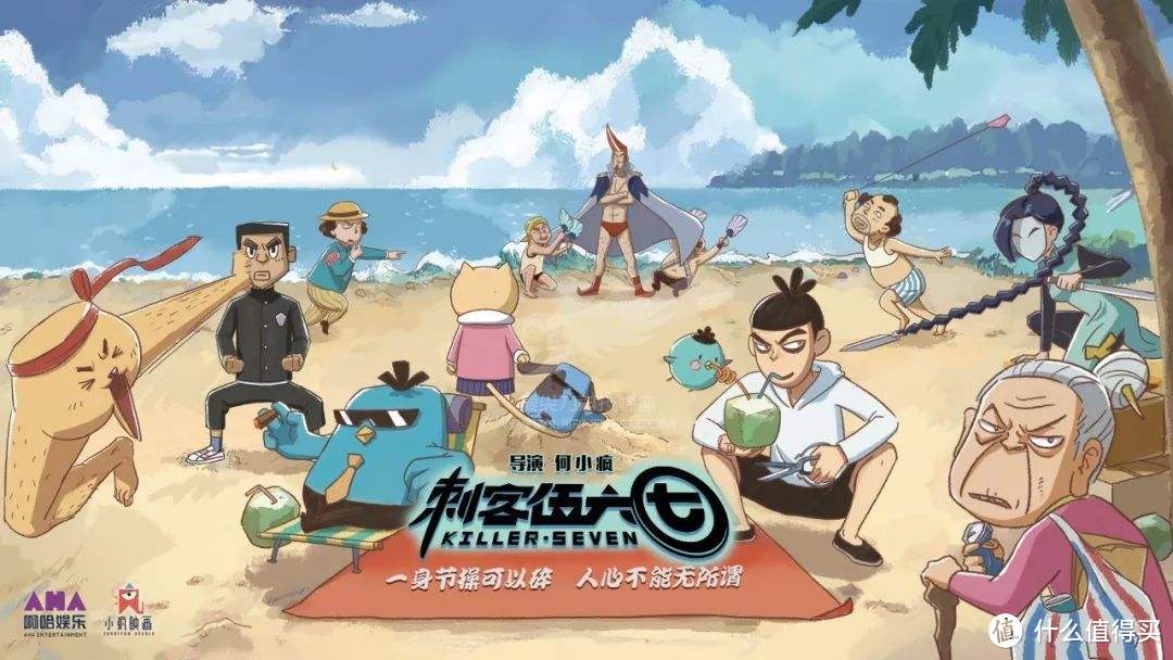 哪个女孩不爱这个浪漫到极致的男人?进来聊会吧