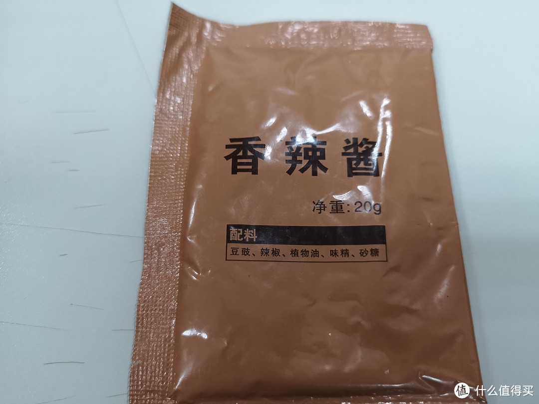 13单兵自热食品了解一下？