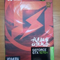 耕升 GeForce GTX1070Ti 追风版 显卡外观展示(风扇|背板|散热管|接口)