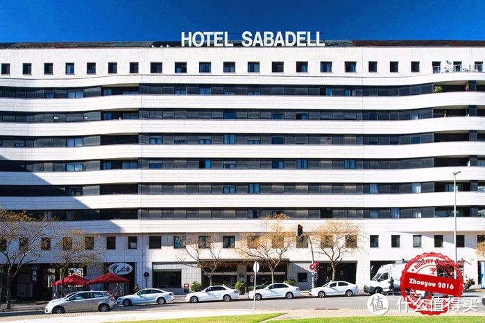 Catalonia Sabadell Hotel