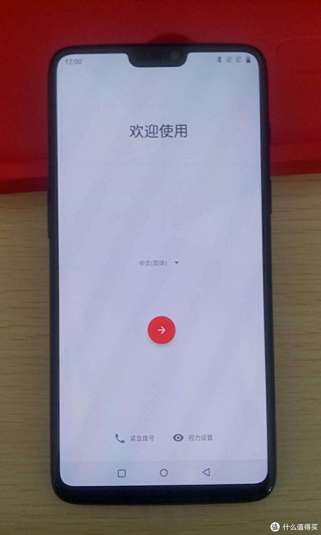 手感超棒—OnePlus 一加6 智能手机 开箱体验