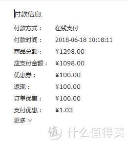 充值了打了折的情怀,坚果3智能手机开箱体验