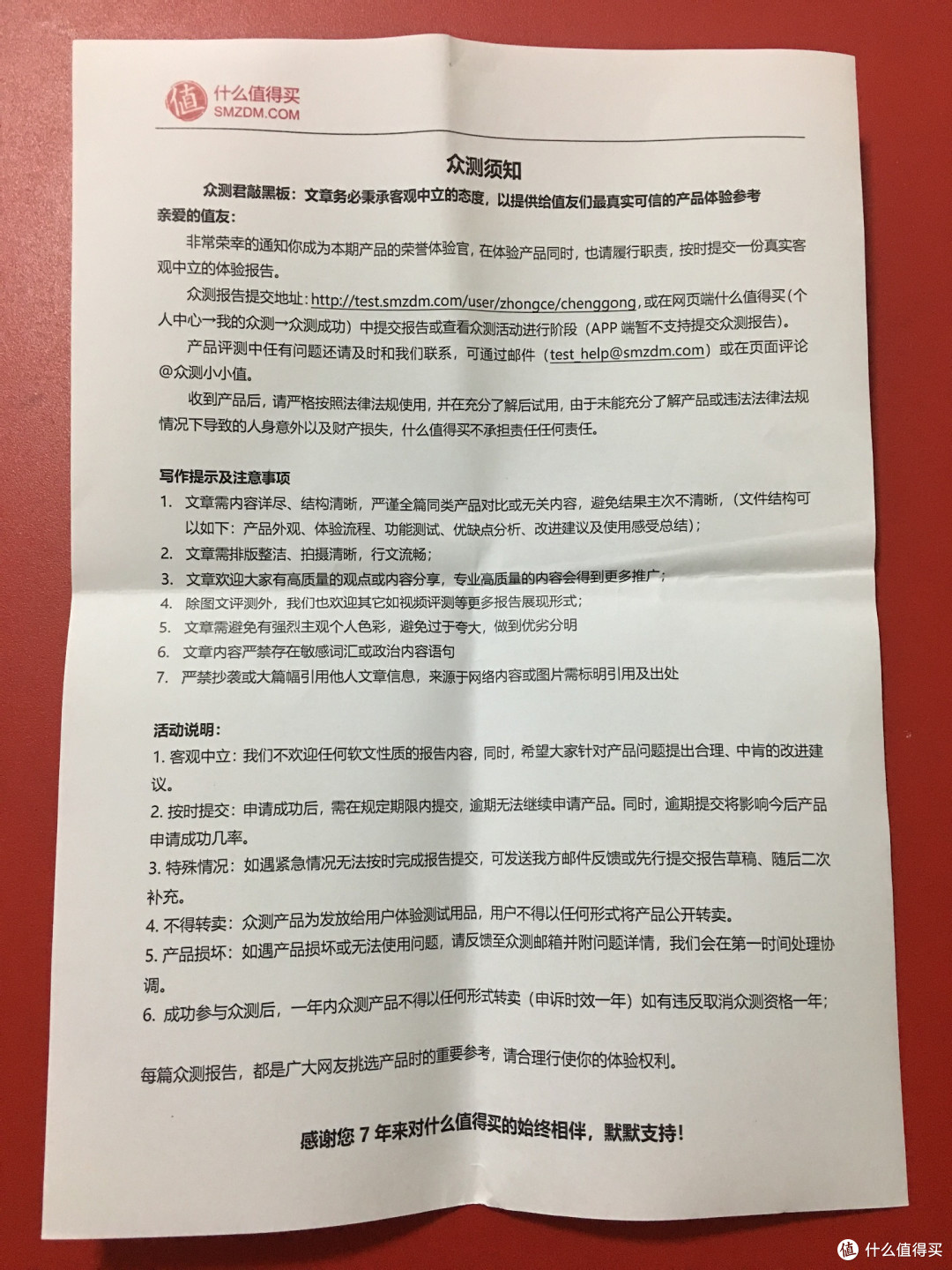 『掌中宝』Tangle Teezer便携美发梳礼盒轻体验