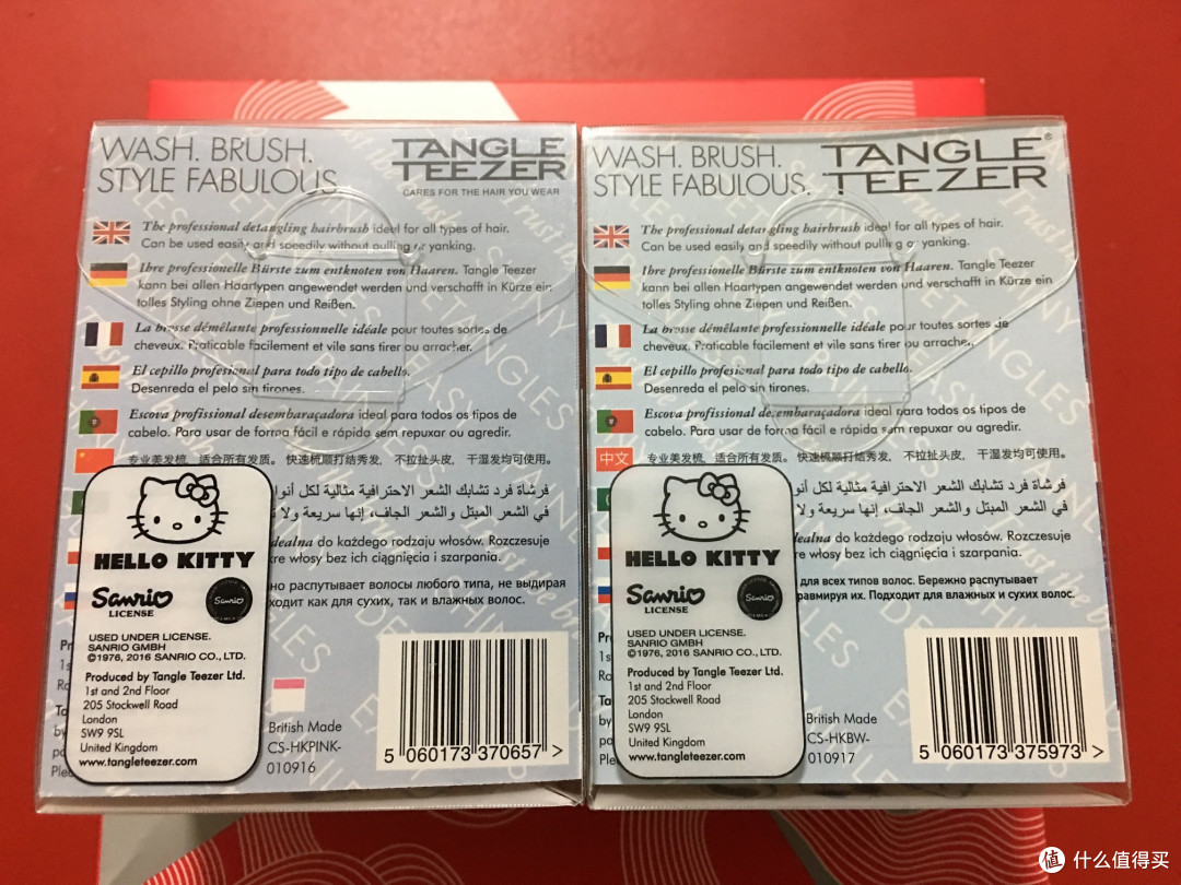 『掌中宝』Tangle Teezer便携美发梳礼盒轻体验