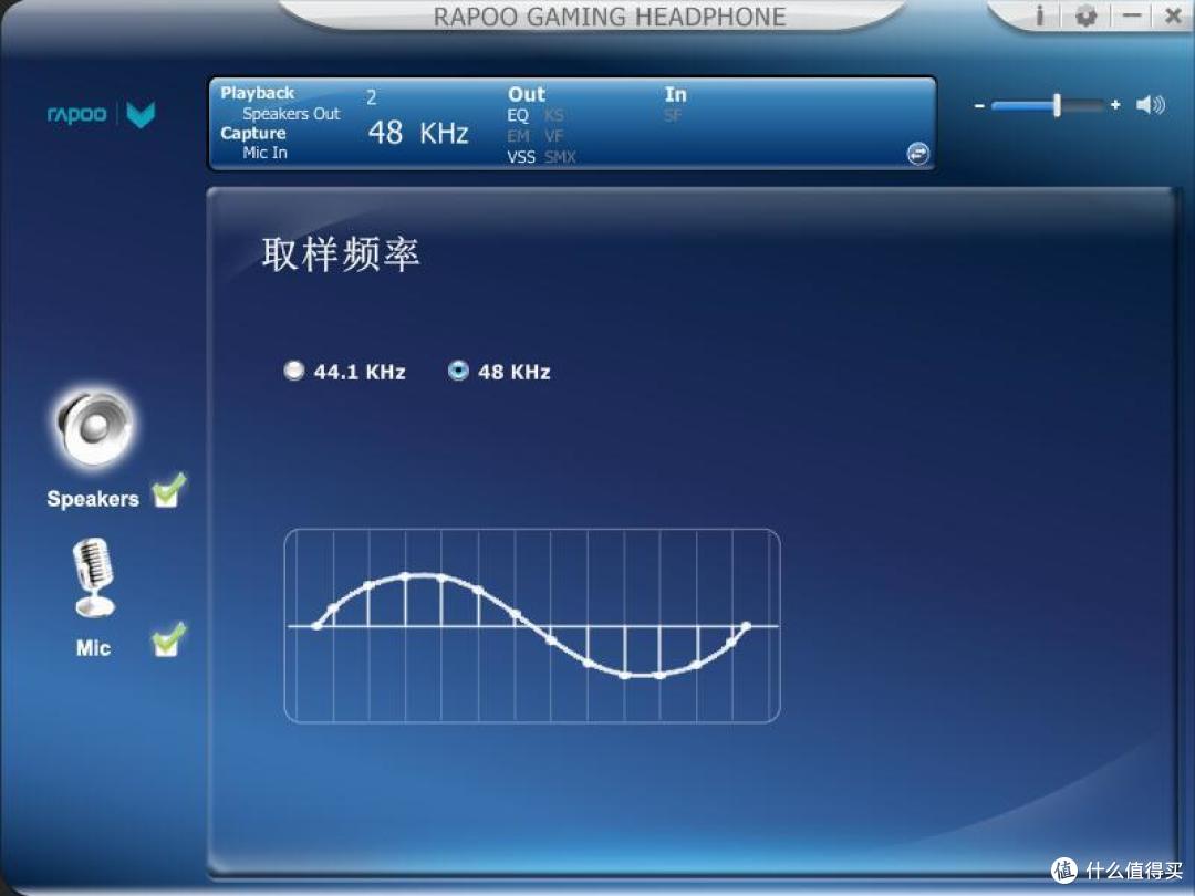 RAPOO 雷柏 VH300 7.1 游戏耳机体验