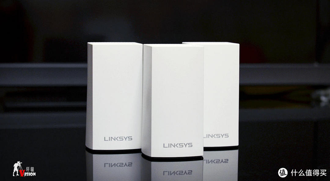 148平米+Linksys 领势 Velop 双频 Mesh 路由器体验：带妹吃鸡妥妥的