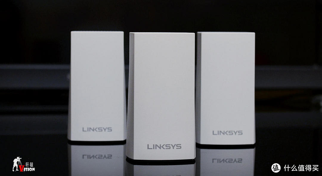 148平米+Linksys 领势 Velop 双频 Mesh 路由器体验:带妹吃鸡妥妥的