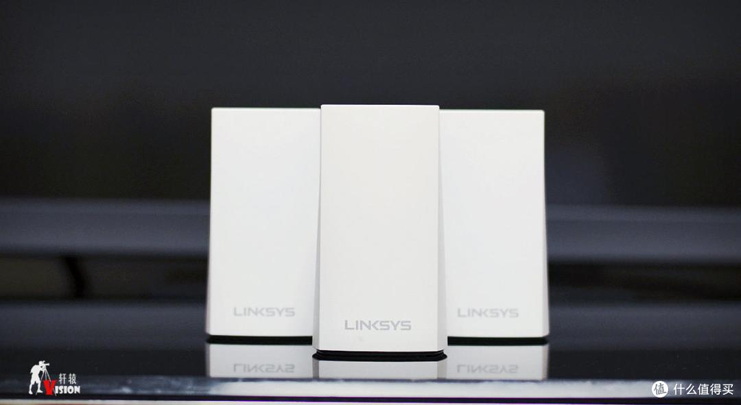 148平米+Linksys 领势 Velop 双频 Mesh 路由器体验:带妹吃鸡妥妥的