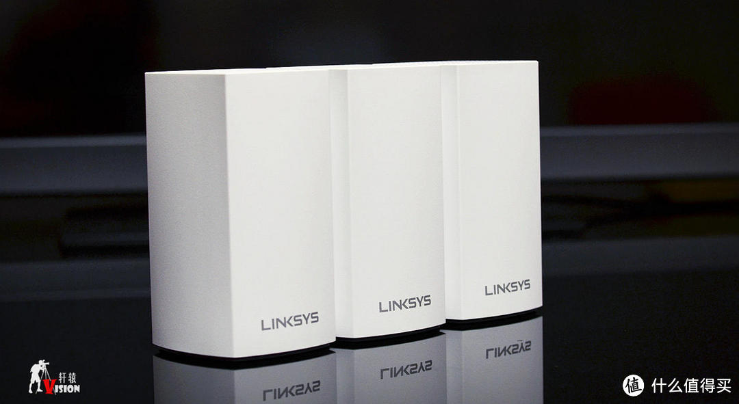 148平米+Linksys 领势 Velop 双频 Mesh 路由器体验：带妹吃鸡妥妥的