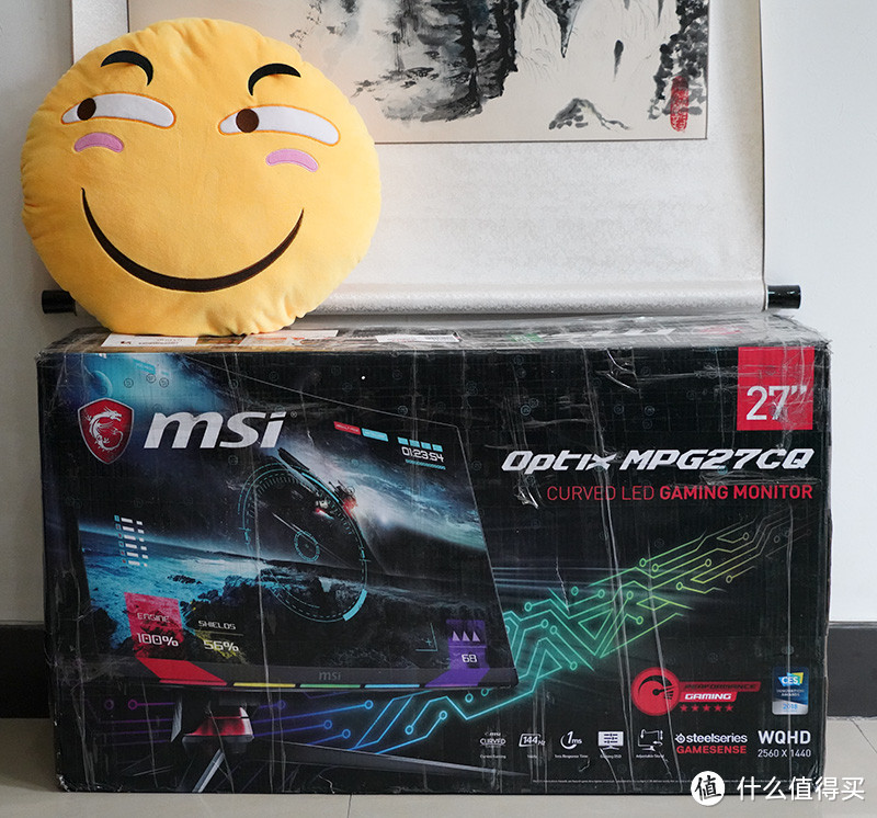 618喜提计划：MSI 微星 MPG27CQ 电竞显示器开箱简评