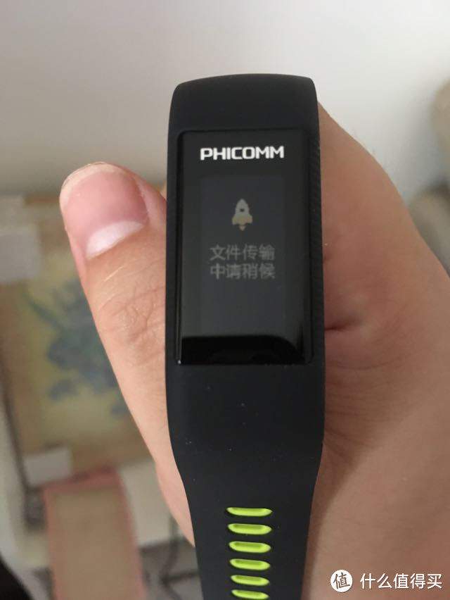 丝滑触感：PHICOMM 斐讯 W3 智能手环 伪开箱