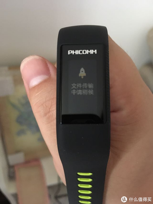 查看该摘要的原文,请点击《丝滑触感:phicomm 斐讯 w3 智能手环