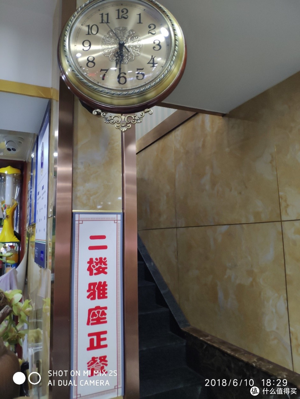 张大妈探店|这家与东来顺、烤肉季齐名，并称为羊肉“四大家”的百年名店——白魁老店，究竟什么值得吃？