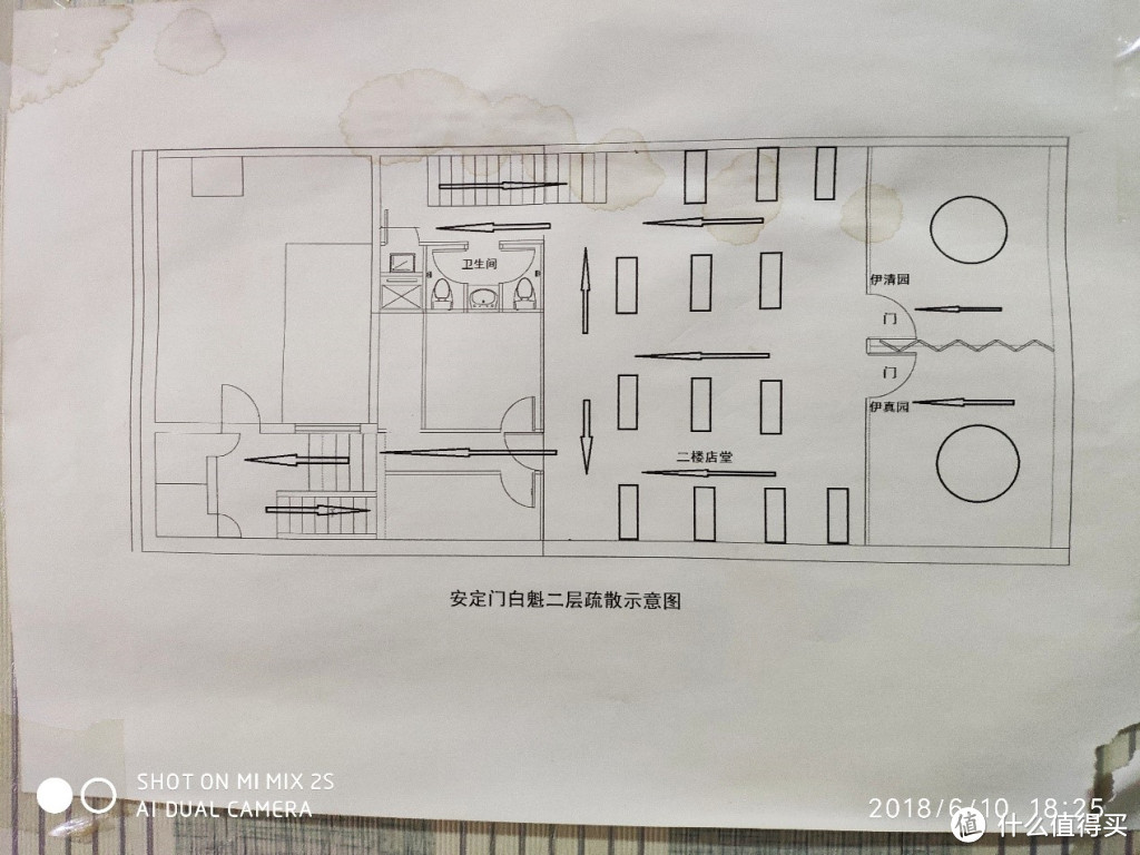 张大妈探店|这家与东来顺、烤肉季齐名，并称为羊肉“四大家”的百年名店——白魁老店，究竟什么值得吃？