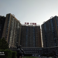 魅族 15 智能手机使用总结(双摄|操作|系统|处理器|容量)