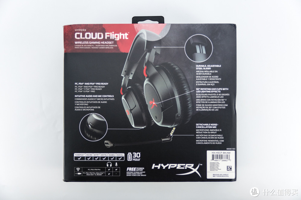 无线电竞最为致命：金士顿 HyperX Cloud Flight 天箭无线电竞耳机详细解读