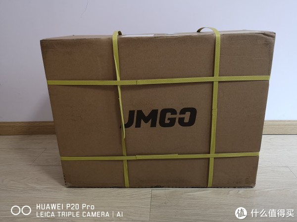   十点多顺丰送来的，这包装比米家的盒子大了不少。
