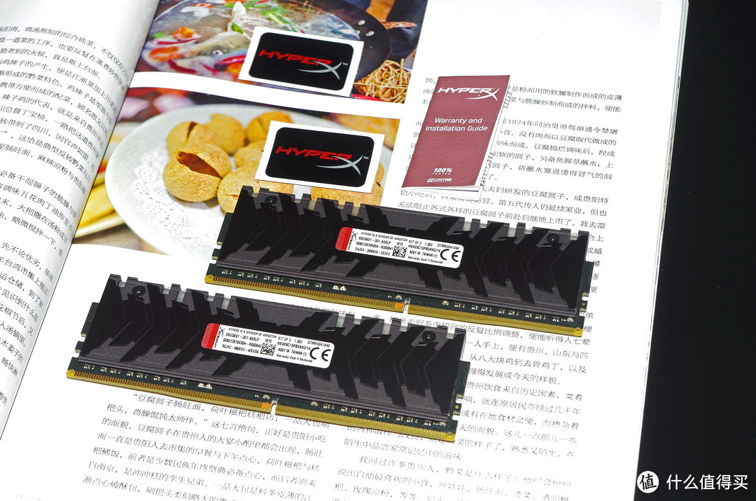 我的RX570 4G 与朋友买的 GTX1060 5G，会碰撞出神马火花？