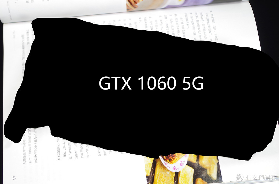 我的RX570 4G 与朋友买的 GTX1060 5G，会碰撞出神马火花？