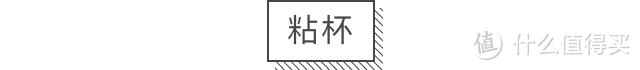 口红中有禁用重金属？这篇文给你剖析彻底！