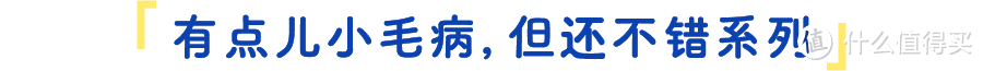 红遍全球的日本十元店，能淘到什么好东西？