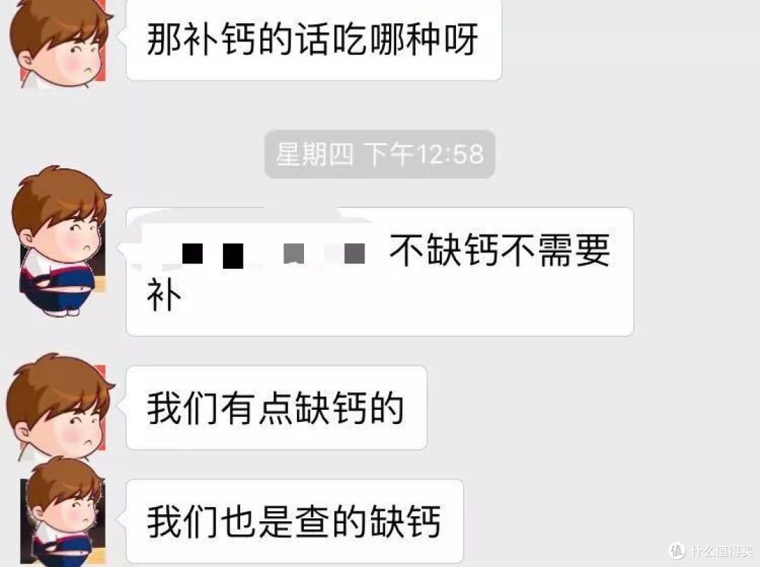 别再问宝宝补充剂了！读完这篇攻略，你也是半个营养师