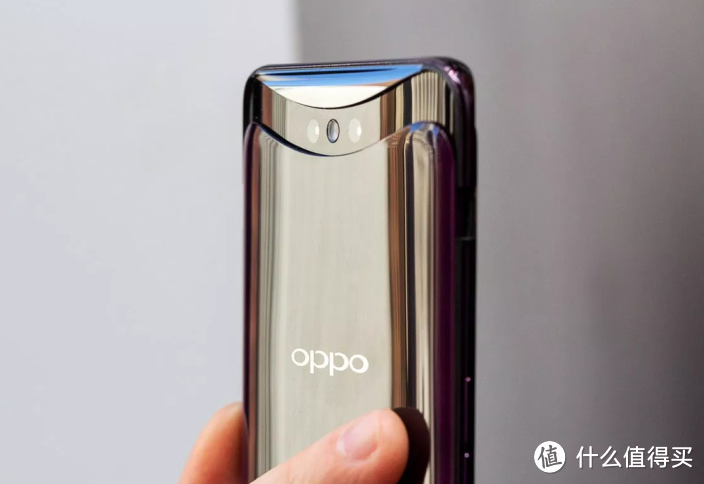 开创全新手机形态，OPPO Find X正式亮相！