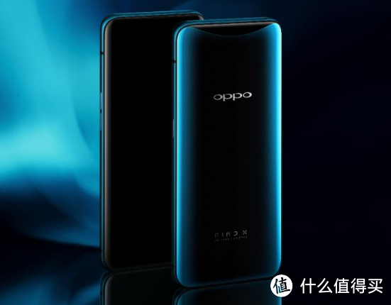 开创全新手机形态，OPPO Find X正式亮相！