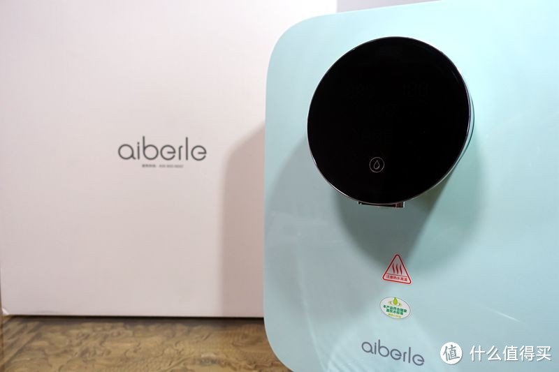 健康饮水新选择——Aiberle爱贝源W6桌面净水机