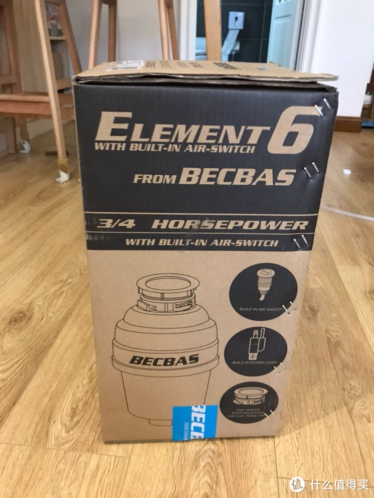 提升幸福感的厨房小电器—BECBAS 贝克巴斯 E6 垃圾处理器开箱