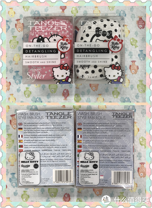 美貌与实用可以兼得--Tangle Teezer便携款美发梳hello kitty礼盒众测报告